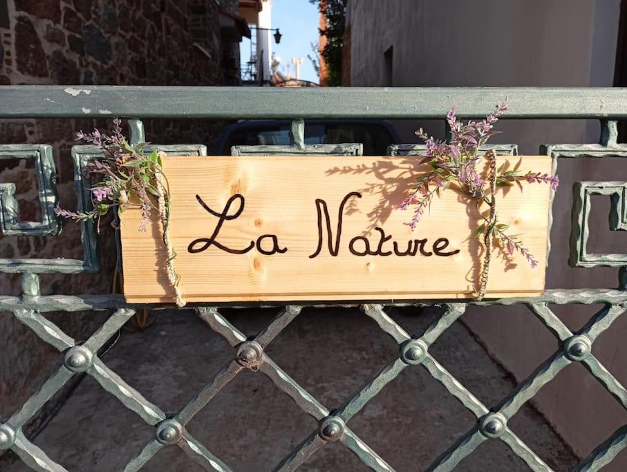 La Nature Konistres エクステリア 写真